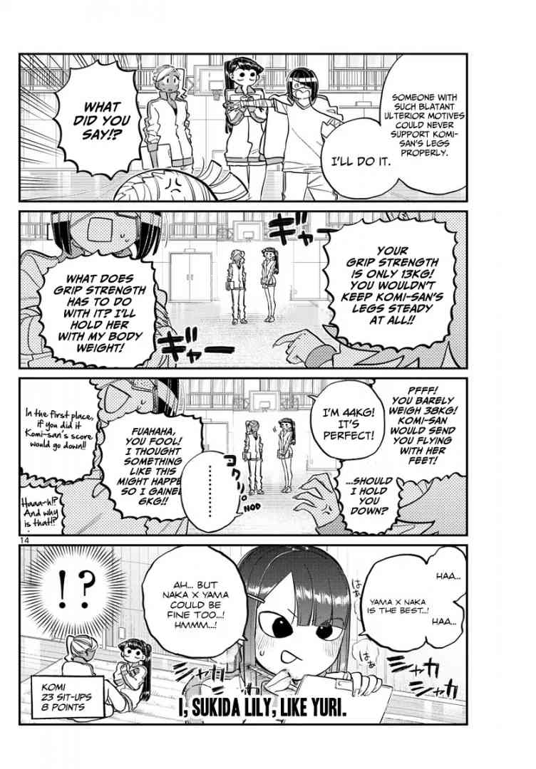 Komi Can